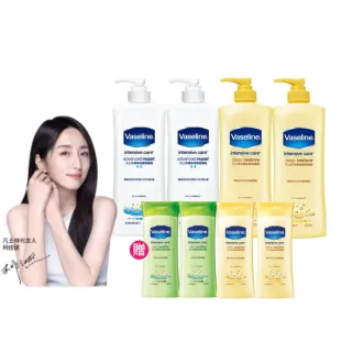 【Vaseline 凡士林】經典系列潤膚露獨家款 買4送4超值組 400mlx4(專業深層潤膚露/深層蘆薈潤膚露重量組)