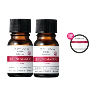 【TUNEMAKERS 渡美】富勒烯全面修護原液10ml-2入組