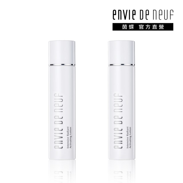 【ENVIE DE NEUF 茵蝶】EDN 煥采透亮水潤活膚露 200ml 2入組(化妝水/化妝凝露)