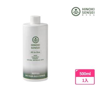 【檜沐先生】寵物天然乾洗噴霧補充瓶500ml-大容量裝 日本檜木活萃液