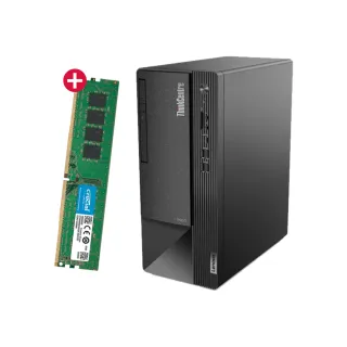 【Lenovo】+16G記憶體組★i5十核商用電腦(Neo 50t/i5-13400/16G/512G SSD/W11P)