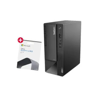 【Lenovo】Office2021企業版組★i5十核商用電腦(Neo 50t/i5-13400/16G/512G SSD/W11P)