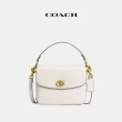 【COACH蔻馳官方直營】CASSIE 19、DAY TOTE、BEA 斜背包 托特包 -多色可選(線上限定)