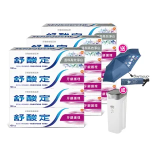 【SENSODYNE 舒酸定】日常防護 長效抗敏牙膏 超值12入(牙齦護理120gX9入+溫和高效淨白120gX3入)