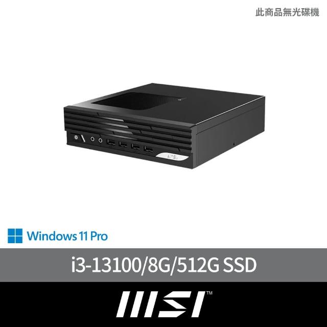 【MSI 微星】i3迷你電腦(PRO DP21 13M-492TW/i3-13100/8G/512G SSD/W11)