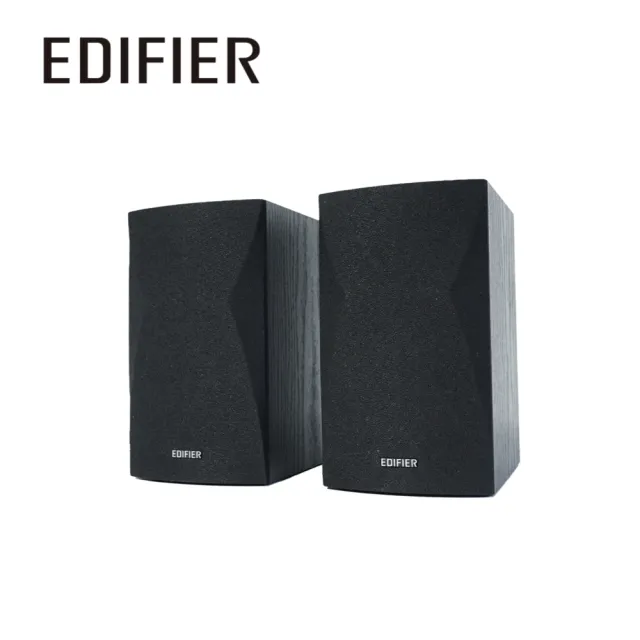 【EDIFIER】CX7 2.1多媒體藍牙喇叭(#音響 #主動喇叭 #桌上喇叭 #2.1聲道 #藍牙喇叭)