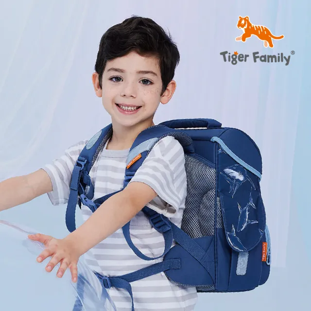 【Tiger Family】小學者超輕量護脊書包Pro 2(經典款 磁釦開闔)