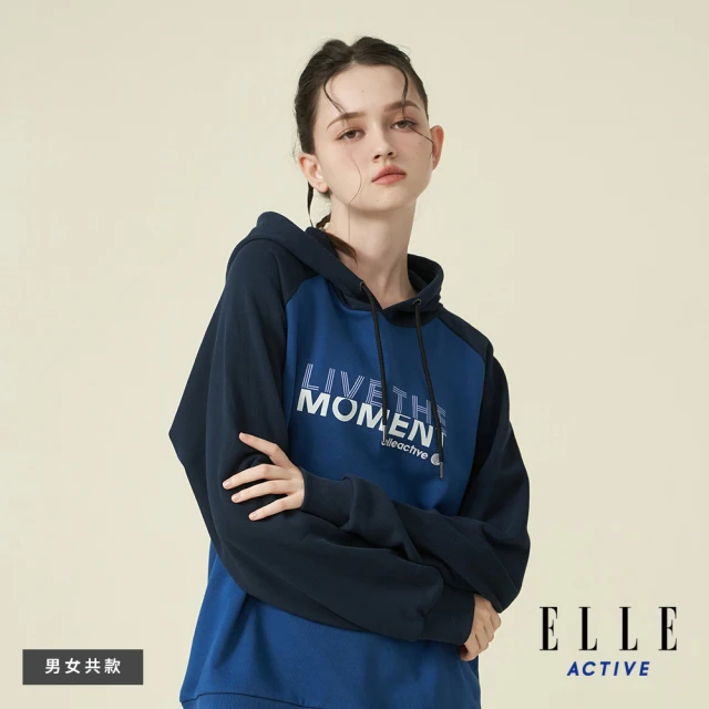 ELLE ACTIVE 女款 純棉撞色連帽長袖上衣-寶藍色(EA24A2F1404#36)