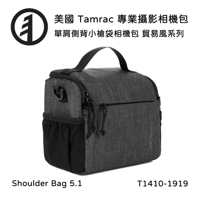 Tamrac 達拉克 Tradewind Shoulder Bag 5.1 單肩側背小槍袋相機包 T1410-1919(公司貨)