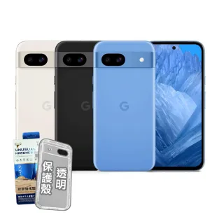 【Google】Pixel 8a 6.1吋 5G(8G/128G/Google Tensor G3/6400萬像素/AI手機)