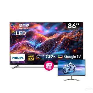 【Philips 飛利浦】Philips 飛利浦 86型4K 120Hz QLED Google TV 智慧顯示器(86PQT8369)