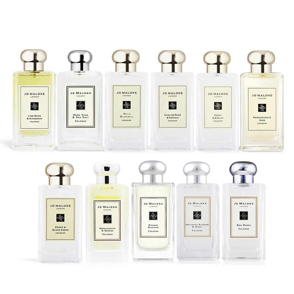 【Jo Malone】經典版/花盒限量包裝版100ml(多款可選-小蒼蘭/藍風鈴/橙花/罌粟花與大麥/忍冬-國際航空版)