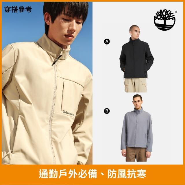 【Timberland】雙11特談-男外套 薄外套/防風外套(多款任選)