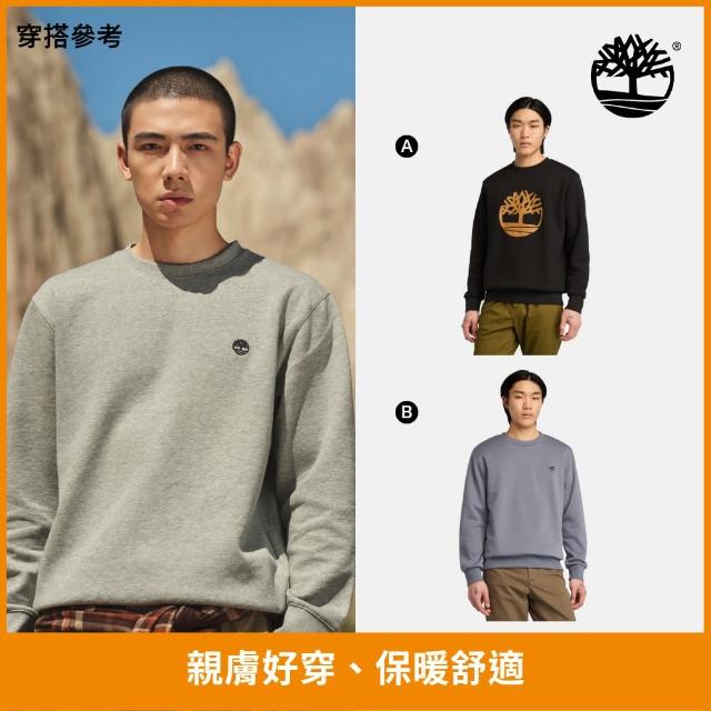 【Timberland】特談-男T 女T 中性款 刷毛上衣/大學T恤/長袖T恤/印花上衣(多款任選)