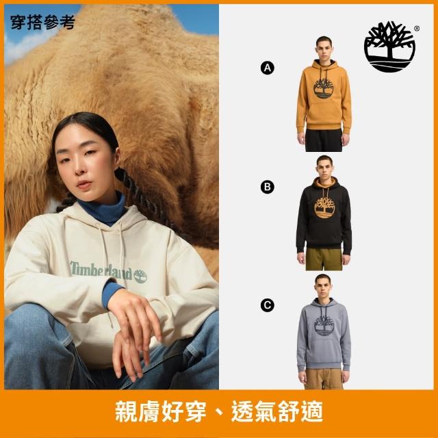 【Timberland】特談-男帽T 女帽T 連帽T恤/印花上衣(多款任選)