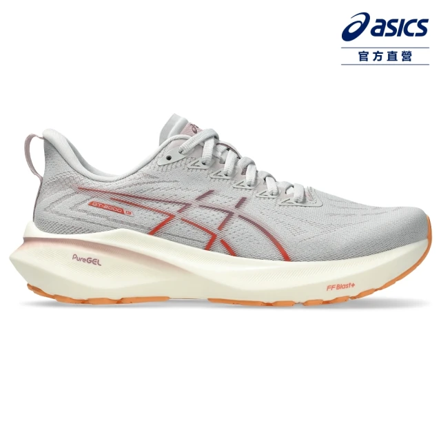 asics 亞瑟士 GT-2000 13 女款 支撐 慢跑鞋(1012B666-020)