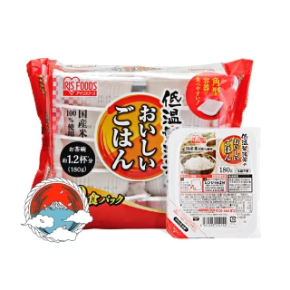 【IRIS】低溫製法微波即食白飯 180g×10入裝(微波飯 即食飯盒 米 日本米 微波)