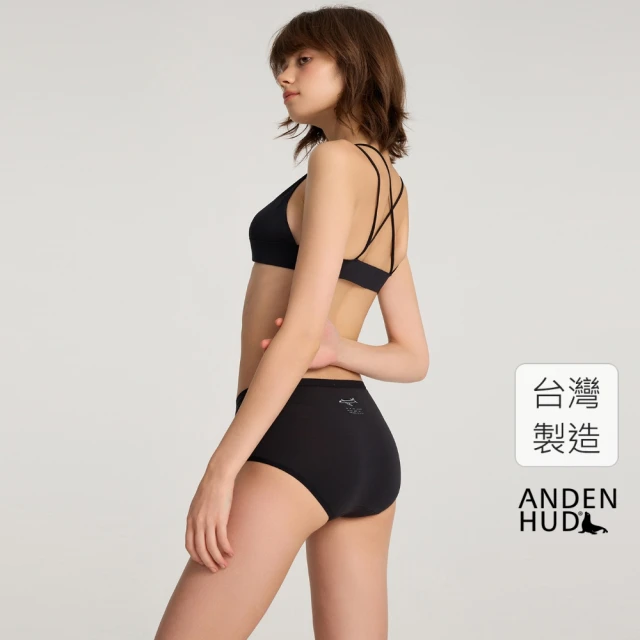 Anden Hud XXL Bon voyage．蕾絲高腰生