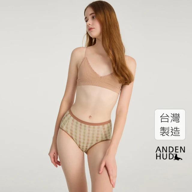 Anden Hud XXL Bon voyage．蕾絲高腰生