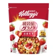 【家樂氏Kelloggs】纖穀脆口味任選x4包(榛果可可/鮮摘草莓/黑巧野/嚴選果實/超級莓果/豐富堅果/燕麥)