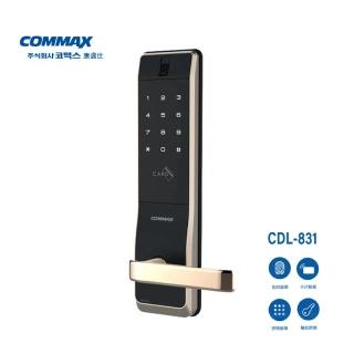 【COMMAX 康邁世】CDL831 指紋/卡片/密碼/鑰匙 四合一電子鎖 公司貨(電子鎖 指紋鎖)