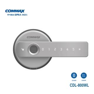 【COMMAX 康邁世】康邁世 800WL 指紋、卡片 電子鎖 含安裝(電子鎖 指紋鎖)