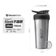 【Blender Bottle_2入】〈Sleek 25oz二入組〉不鏽鋼保溫保冰杯(BlenderBottle/保溫杯/冰壩杯)