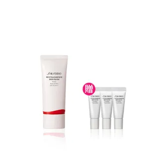 【SHISEIDO 資生堂國際櫃】超聚光活膚精華妝前乳 SPF25(妝前乳/防曬/保濕/週年慶)