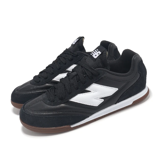 NEW BALANCE 550系列 男款 休閒鞋 咖啡色 穿