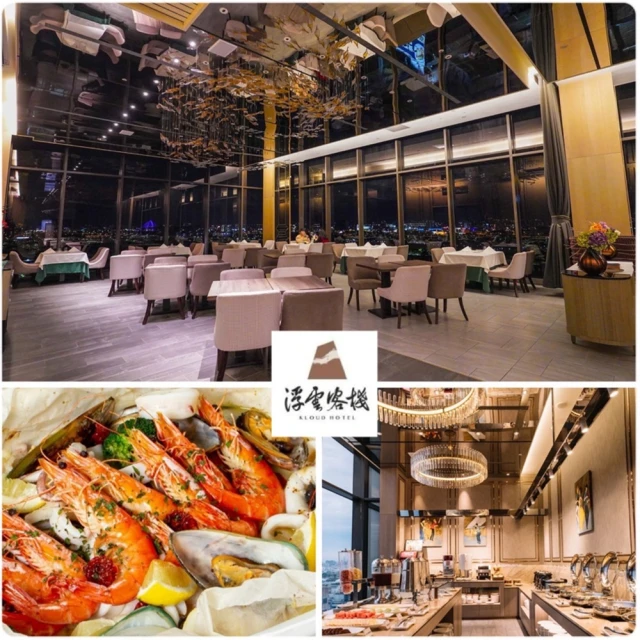 國泰萬怡酒店 MJ KITCHEN平日自助式午餐券(平日晚餐