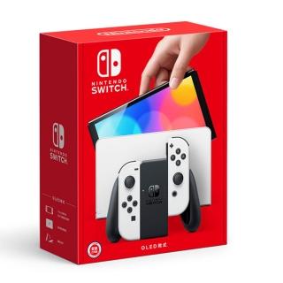【Nintendo 任天堂】Switch OLED 白色主機(臺灣公司貨)
