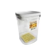 【inomata】日本 食品密封罐 520ml(收納/防潮/平輸商品)