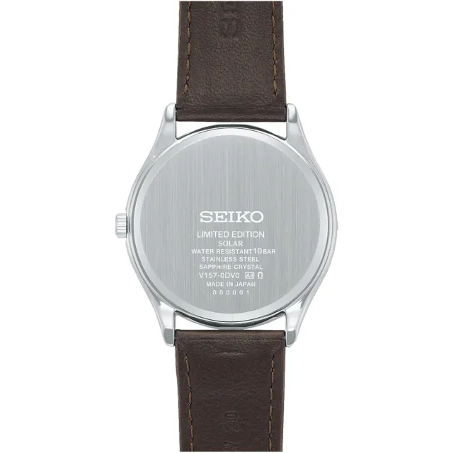 【SEIKO 精工】官方授權 Laurel 製錶110周年紀念 限量 時尚太陽能男腕錶-38.7mm SK008(SBPX149J)