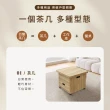 【IHouse】匠木 MIT免組裝緩衝款 移動升降小茶几/餐桌(60*60/緩衝款)