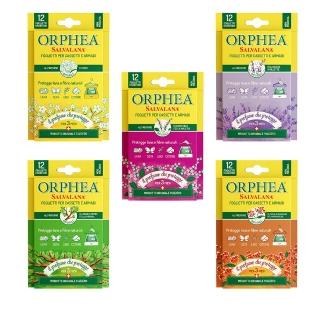 【ORPHEA 義大利歐菲雅】書籤式衣物保護片 12片/盒(經典花香/薰衣草/原木/佛手柑)