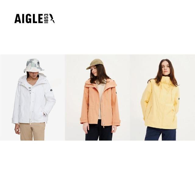 【AIGLE】女 GORE-TEX 輕量防水透氣外套AG-4P203 三色(女外套 防水透氣外套 Goretex)