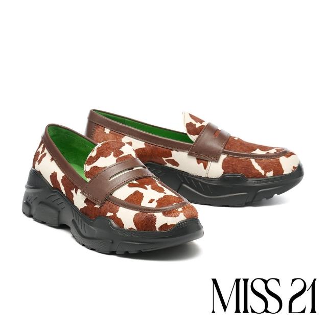 【MISS 21】懷舊哞哞毛拼接便仕樂福厚底鞋(棕)