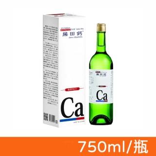 【AA 鈣杏懋】藤田鈣液劑 750ml/瓶(胺基酸螯合鈣 酪蛋白CPP)