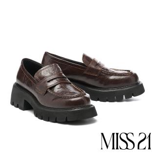【MISS 21】復古少女抓紋牛皮便仕樂福大頭厚底鞋(咖)