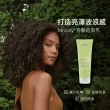 【AVEDA】花植結構重鍵精華三件組100mlx3(免沖洗護髮)