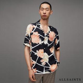 【ALLSAINTS】SAKURA 夏威夷花襯衫 MS077Z(舒適版型)