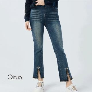 【Qiruo 奇若名品】秋冬專櫃精品牛仔褲3222C 喇叭褲設計(M-2XL)
