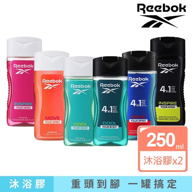 【REEBOK】買1送1-男女性保濕香水沐浴膠 250ml(專櫃公司貨)