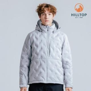【Hilltop 山頂鳥】超潑水無縫石墨烯保暖蓄熱羽絨短大衣外套 男款 灰｜PF22XM27ECK0