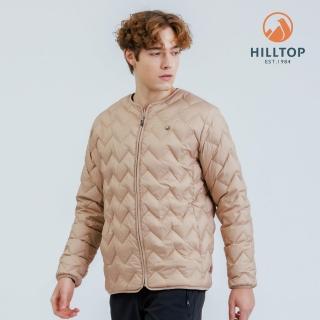 【Hilltop 山頂鳥】超潑水石墨烯保暖蓄熱羽絨短大衣外套 可銜接GORE-TEX外件 男款 卡其｜PF22XM26ECN0