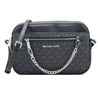 【Michael Kors】滿版LOGO金屬鏈帶前後雙收納防刮斜揹包(黑灰)