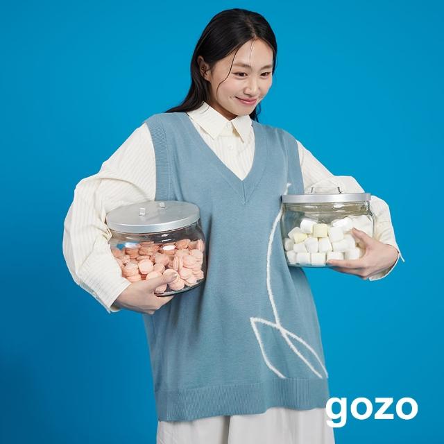 【gozo】桃子毛毛線條V領長版背心(兩色)