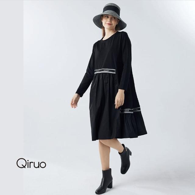 【Qiruo 奇若名品】秋冬專櫃黑色洋裝3056F 雙層拼接設計(M-2XL)