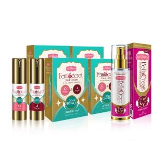 【IvyMaison】白皙柔嫩的秘訣套組 送禮(美白粉嫩霜15ml X2*4組+美胸霜30ml*1支)