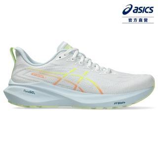 【asics 亞瑟士】GT-2000 13 男款 支撐 慢跑鞋(1011B861-100)
